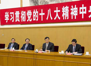 刘云山出席中央宣讲团动员会