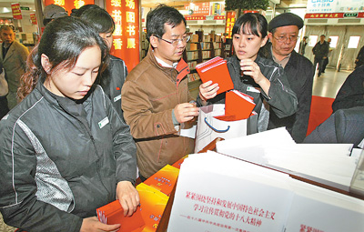 点击查看高清原图