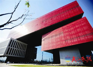 市民之家正式启用 为群众提供一站式服务
