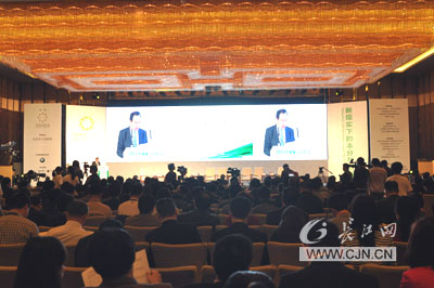2012年中国绿公司年会在汉开幕
