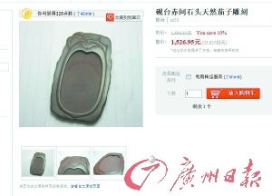 点击查看高清原图