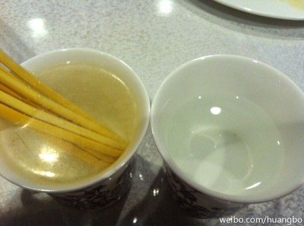 点击查看高清原图