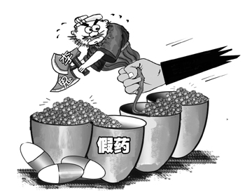 点击查看高清原图 点击查看高清原图