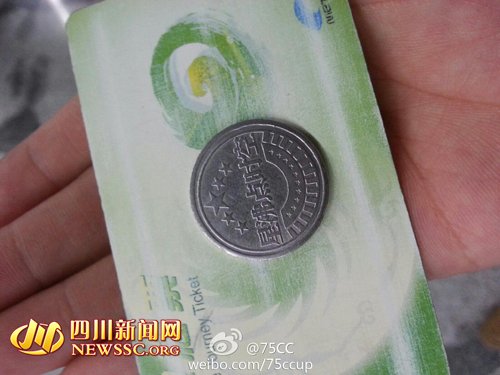 点击查看高清原图