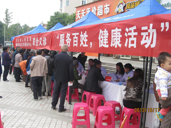 点击查看高清原图