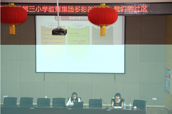 点击查看高清原图