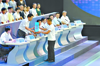点击查看高清原图
