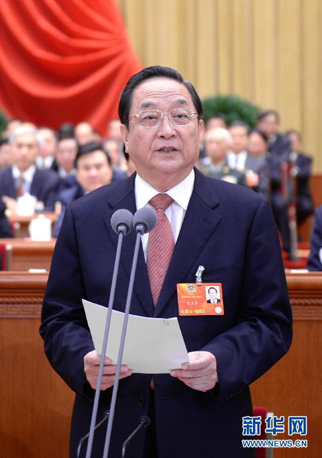 点击查看高清原图