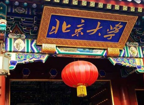 点击查看高清原图