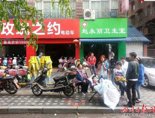 点击查看高清原图