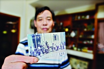 俄文明信片见证汉口茶码头繁荣
