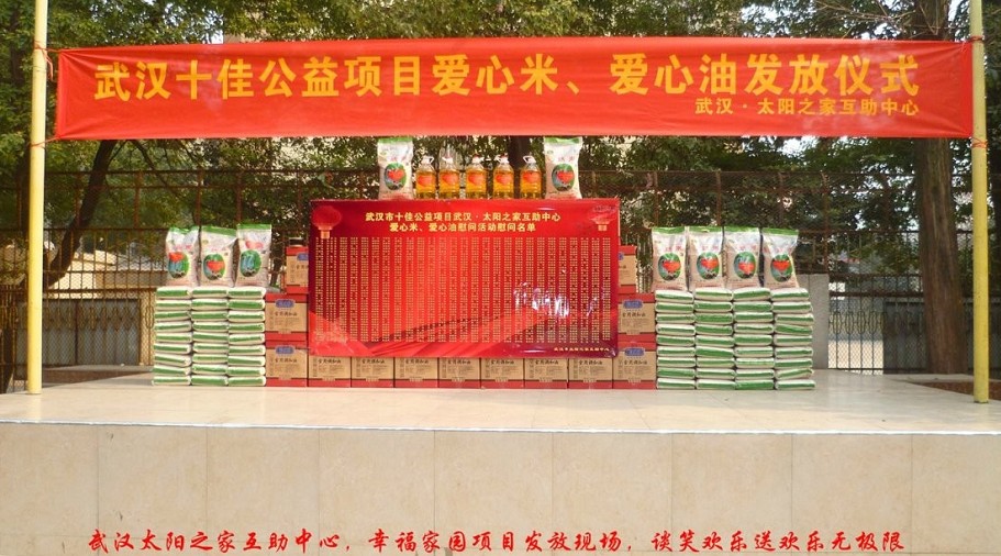 点击查看高清原图