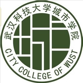 武汉科技大学城市学院