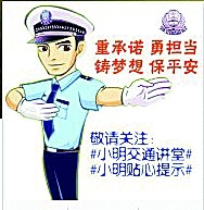 点击查看高清原图