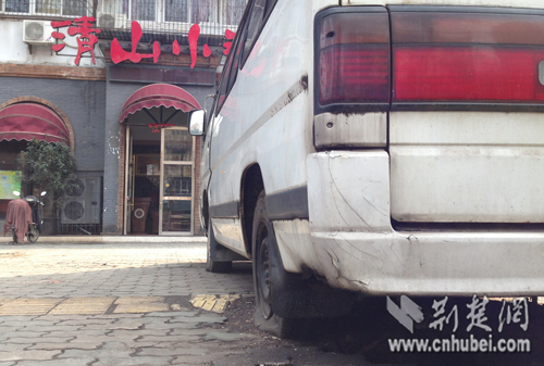 武汉市开出首张油烟扰民罚单 青山一餐馆被罚五千