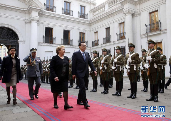 李克强出席智利总统巴切莱特举行的欢迎仪式