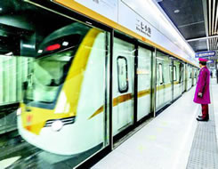 武汉地铁集团组织实施的3号线开通