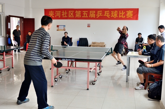 社区乒乓球赛