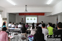 武汉高校环保公益十佳项目诞生
