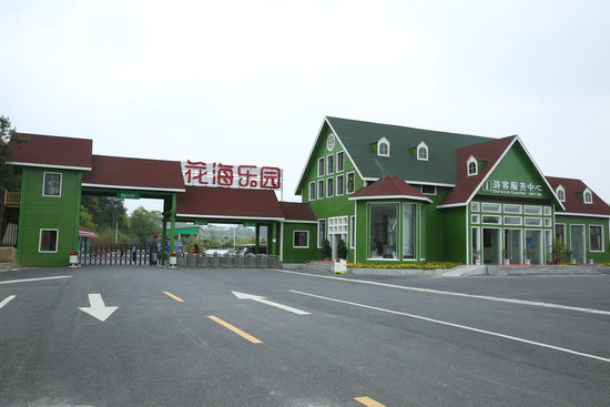 点击查看高清原图