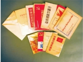 点击查看高清原图