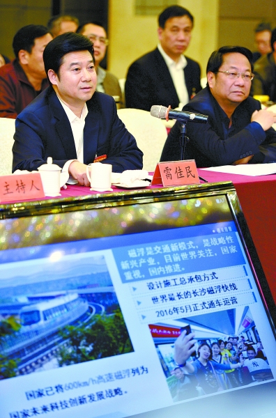 点击查看高清原图