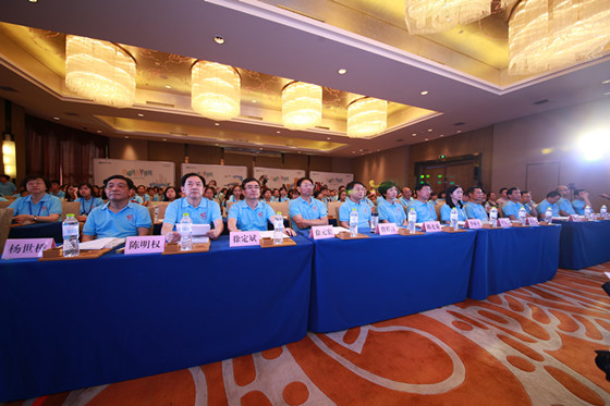 省市有关部门领导及台湾嘉宾出席颁奖典礼