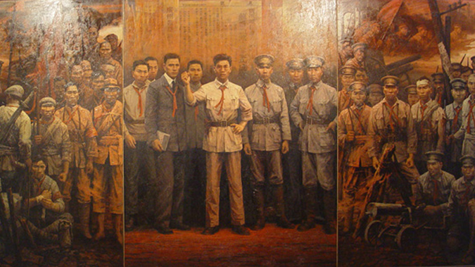 广州起义(1927年)