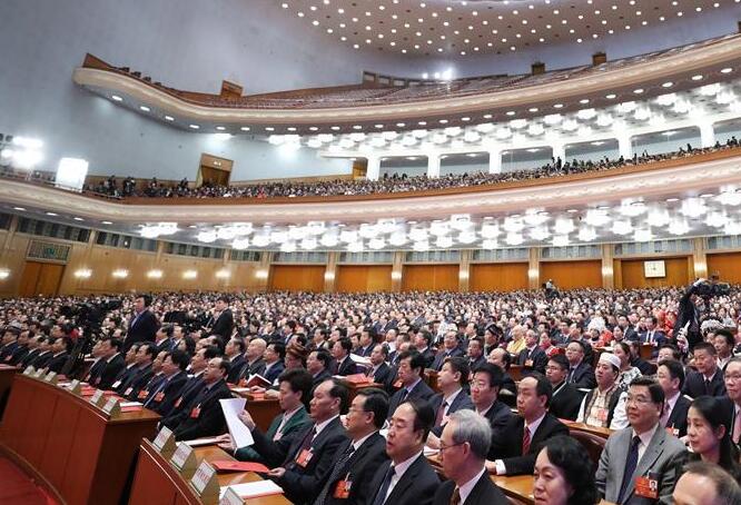 十三届全国人大一次会议在北京闭幕