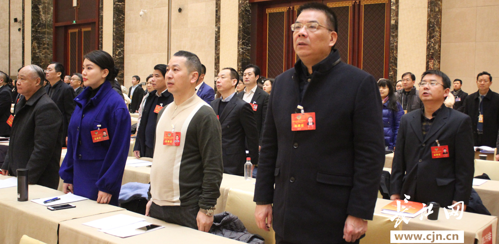 武汉市第十四届人民代表大会第二次会议今开幕