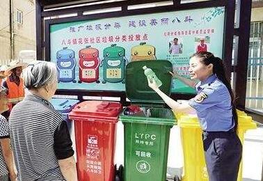 武昌城管征集热心企业接力参与垃圾分类
