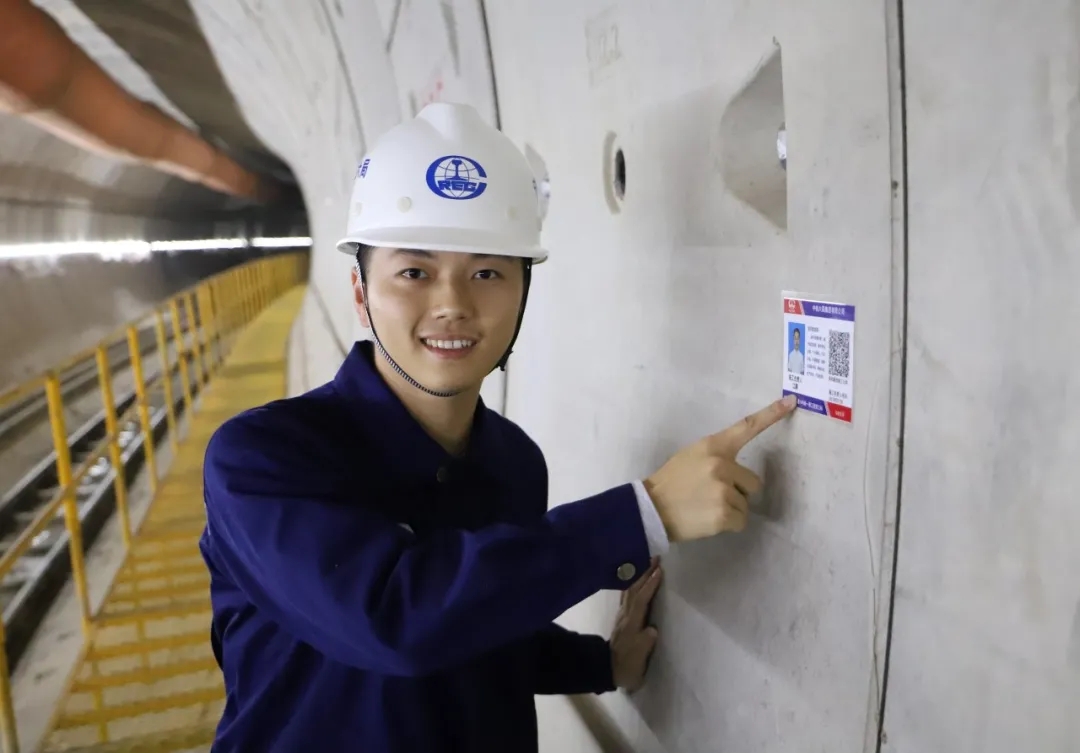 武汉地铁集团落实安全生产责任“终身制” 每一片地铁管片贴上施工者姓名