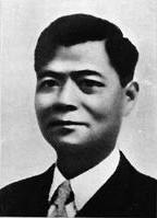 陈潭秋--中国共产党第一次全国代表大会代表