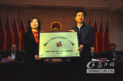 武汉出台30条“真金白银”政策振兴文化产业