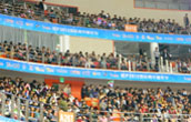 IEF2012国际青年嘉年华开幕