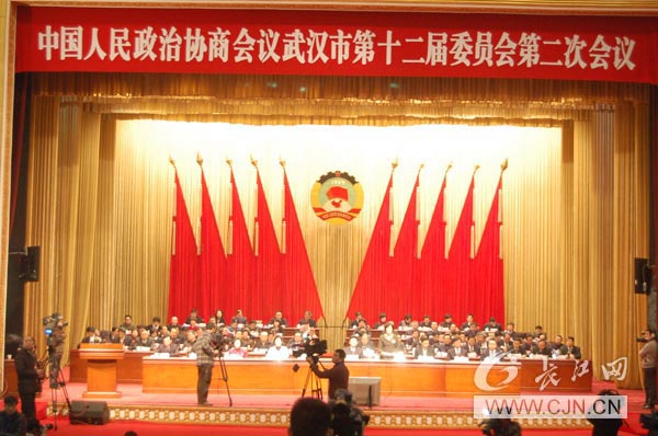 1月4日上午9点，政协武汉市十二届二次全会在武汉剧院隆重召开.jpg