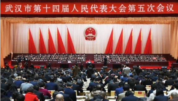 武汉市第十四届人民代表大会第五次会议开幕 | 图集